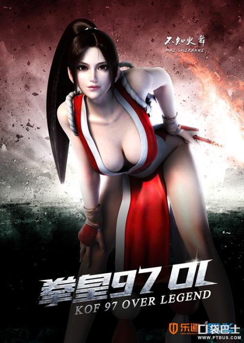 东密歇根大学ID学生卡